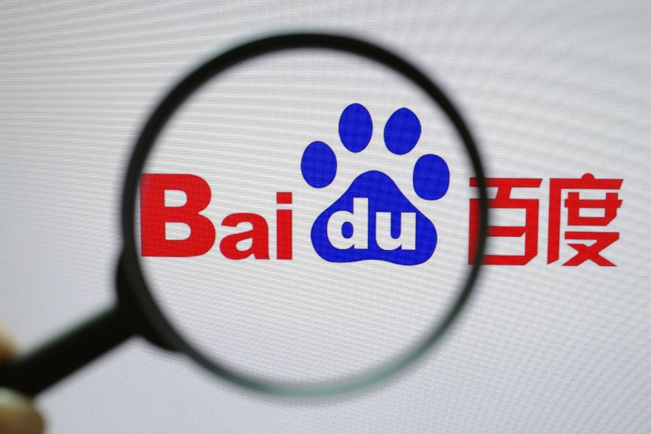 胡歌琅琊榜之后首部古装剧