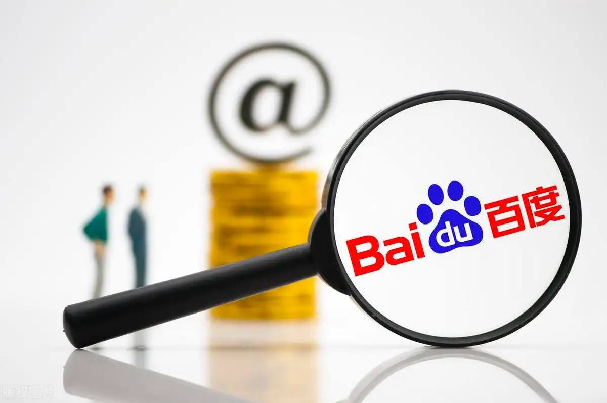 京东回应下场造车