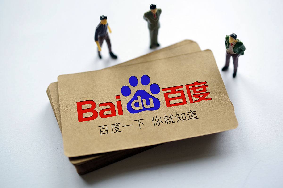 十大正规足球外围APP下载v42.9.37.92.4 安卓版 0 十大正规足球外围APP下载v46.5.24.81.7 安卓版 0